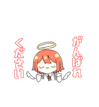 きゃんちゅとゆかいな仲間たちのスタンプ（個別スタンプ：2）