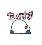 UMIUSHI 2（個別スタンプ：1）