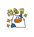 UMIUSHI 2（個別スタンプ：7）