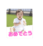 乙葉でーすー Part2（個別スタンプ：3）