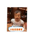 乙葉でーすー Part2（個別スタンプ：4）