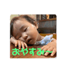 乙葉でーすー Part2（個別スタンプ：16）
