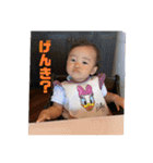 乙葉でーすー Part2（個別スタンプ：17）