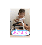 乙葉でーすー Part2（個別スタンプ：20）