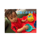 乙葉でーすー Part2（個別スタンプ：23）