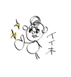 mi-taのすたんぷ（個別スタンプ：1）
