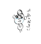 mi-taのすたんぷ（個別スタンプ：4）
