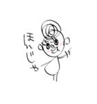 mi-taのすたんぷ（個別スタンプ：8）