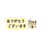 【省スペース敬語】にらみねこしぃちゃん4（個別スタンプ：6）