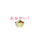 【省スペース敬語】にらみねこしぃちゃん4（個別スタンプ：14）