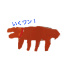 りっくんとゆかいな仲間たち（個別スタンプ：1）