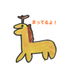 りっくんとゆかいな仲間たち（個別スタンプ：2）