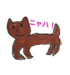 りっくんとゆかいな仲間たち（個別スタンプ：4）