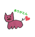 りっくんとゆかいな仲間たち（個別スタンプ：7）