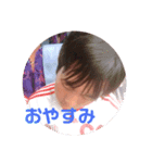 碧己 LOVE（個別スタンプ：3）