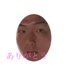 碧己 LOVE（個別スタンプ：6）