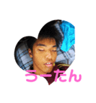 碧己 LOVE（個別スタンプ：8）
