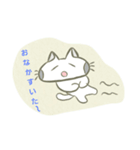 ぶちねこ ぽん（個別スタンプ：4）