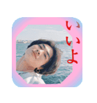 しゅうや君スタンプ（個別スタンプ：2）