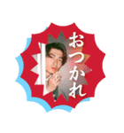 しゅうや君スタンプ（個別スタンプ：9）