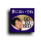 しゅうや君スタンプ（個別スタンプ：11）