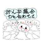 てる坊くんのひとり言 明日も晴れるかな？（個別スタンプ：23）