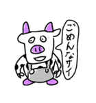 ブラック☆マジシャン（個別スタンプ：17）