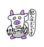 ブラック☆マジシャン（個別スタンプ：18）