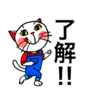 猫だなぁ（個別スタンプ：1）