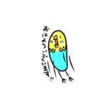 おでんの使いやすいやつ（個別スタンプ：1）