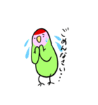おでんの使いやすいやつ（個別スタンプ：7）