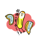 おでんの使いやすいやつ（個別スタンプ：18）