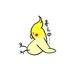 おでんの使いやすいやつ（個別スタンプ：19）