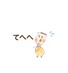 たけるん絵スタンプ 3（個別スタンプ：3）
