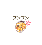 たけるん絵スタンプ 3（個別スタンプ：6）
