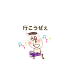 たけるん絵スタンプ 3（個別スタンプ：7）