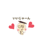 たけるん絵スタンプ 3（個別スタンプ：8）