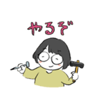 りさちゃんが何かつくるようですよ？（個別スタンプ：4）