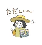 りさちゃんが何かつくるようですよ？（個別スタンプ：7）