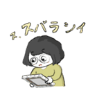 りさちゃんが何かつくるようですよ？（個別スタンプ：8）