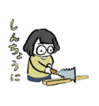 りさちゃんが何かつくるようですよ？（個別スタンプ：12）