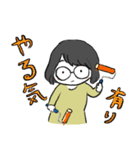りさちゃんが何かつくるようですよ？（個別スタンプ：17）
