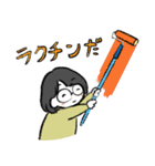 りさちゃんが何かつくるようですよ？（個別スタンプ：18）