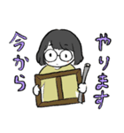 りさちゃんが何かつくるようですよ？（個別スタンプ：23）