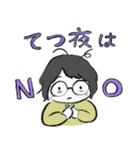 りさちゃんが何かつくるようですよ？（個別スタンプ：24）