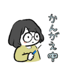 りさちゃんが何かつくるようですよ？（個別スタンプ：25）