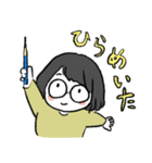 りさちゃんが何かつくるようですよ？（個別スタンプ：26）