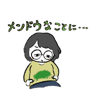 りさちゃんが何かつくるようですよ？（個別スタンプ：28）