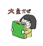 りさちゃんが何かつくるようですよ？（個別スタンプ：30）