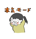 りさちゃんが何かつくるようですよ？（個別スタンプ：33）